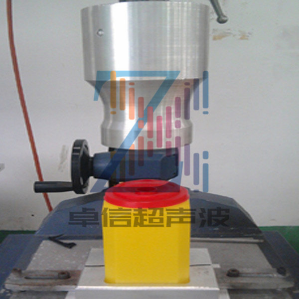 塑料杯子超声波焊接机