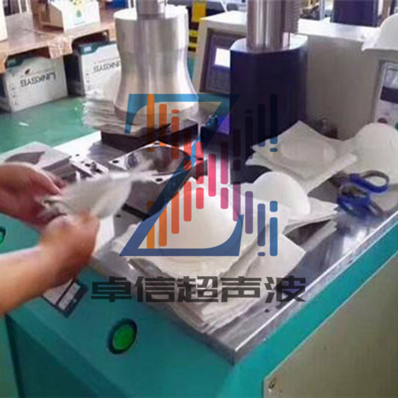 Cup-shaped mask edge banding ultrasonic welding machine