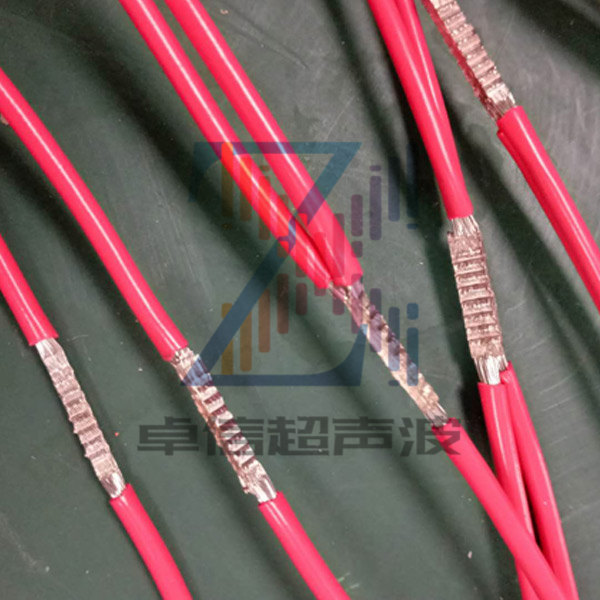 Copper wire ultrasonic harness welding machine