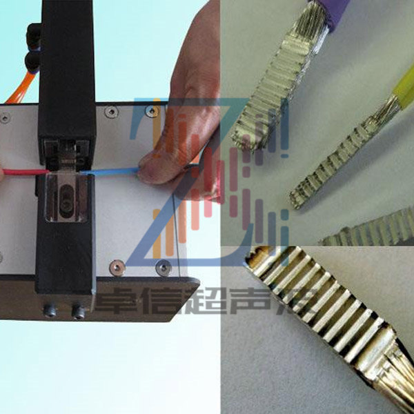 金属铝线超声波线束焊接机