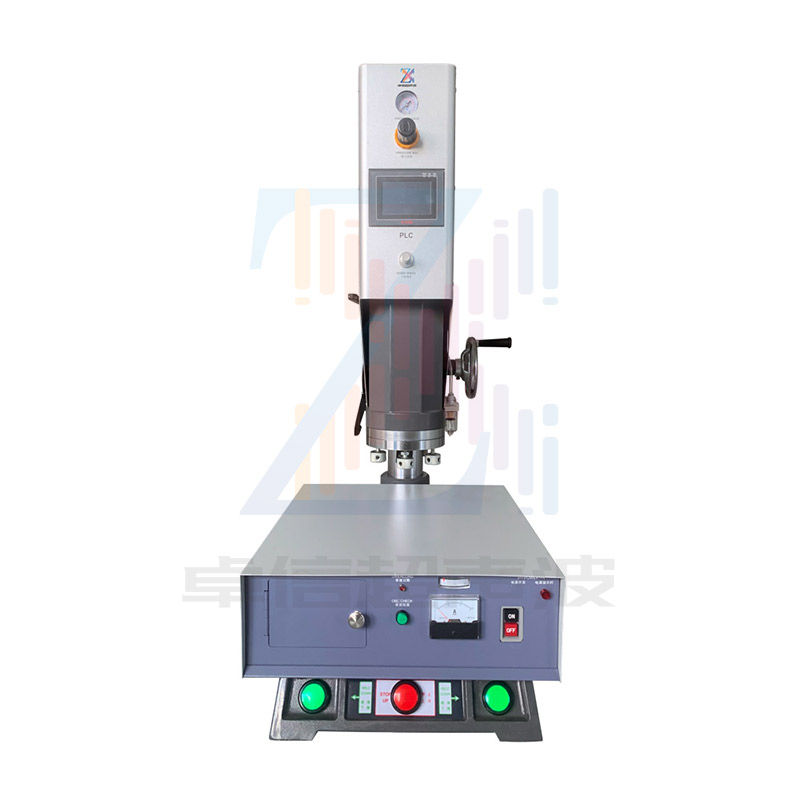 20KHz 2000W Ultrasonic Welding Machine