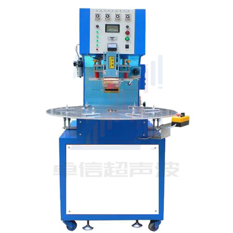 5KW Turntable High Frequency PVC Blister Packing Machine