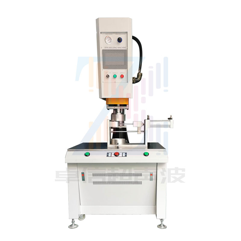 5.5KW Servo Spin Welder