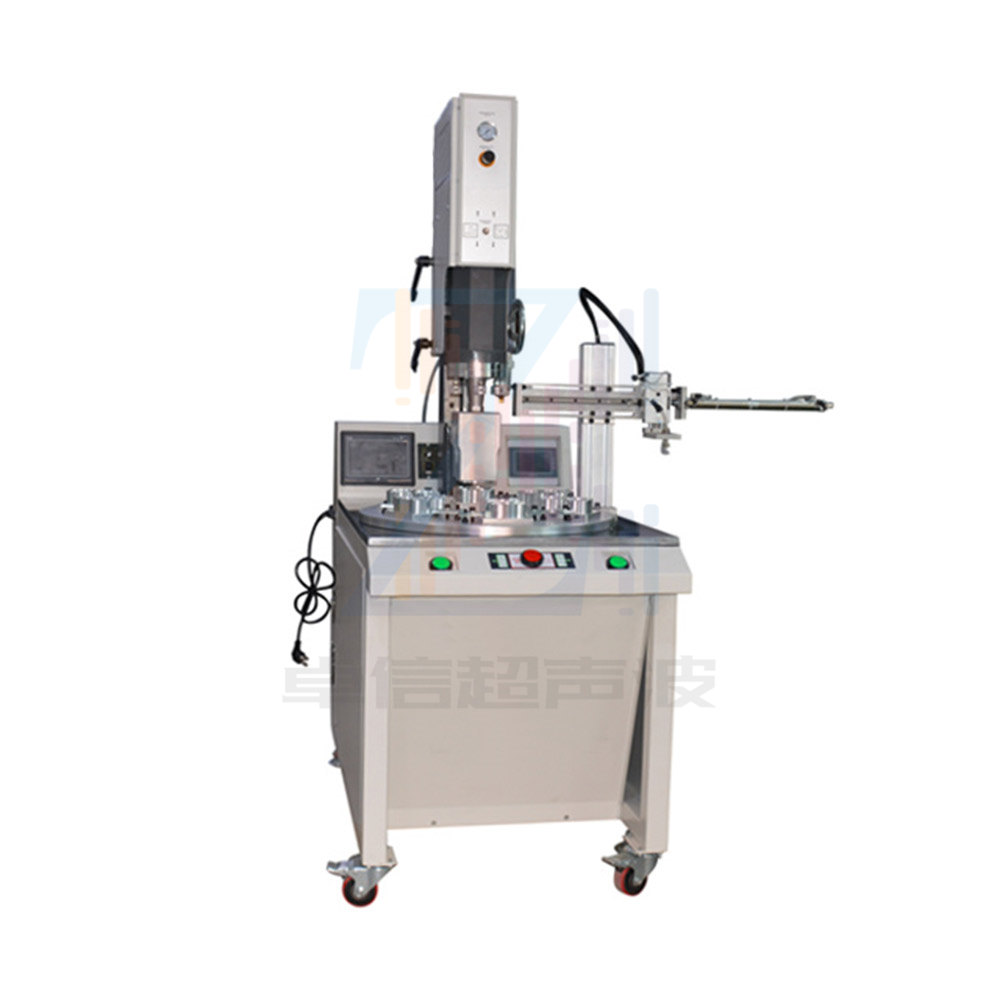 Rotary Table Fully Automatic Ultrasonic Plastic Welding Machine