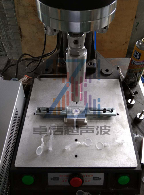 大闸蟹扎带防伪脚环压合超声波焊接机