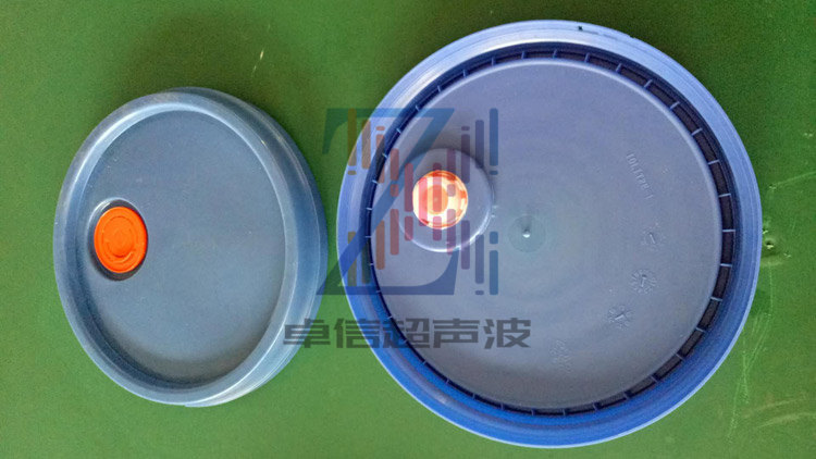 防冻液包装桶盖密封封口超声波焊接机样品