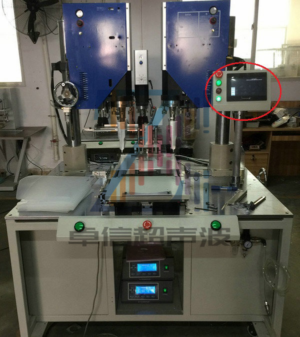 双头超声波焊接机